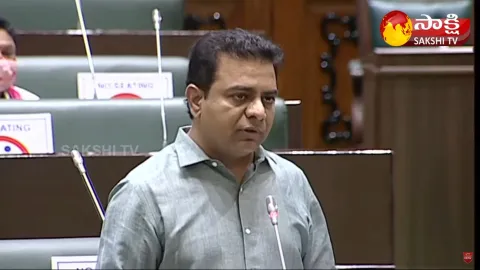 Telangana Assembly Monsoon Session 2021: Minister KTR Speech In Assembly