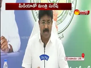 Minister Adimulapu Suresh Press Meet On Aided Educational Institutions