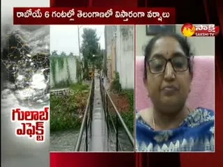 Heavy Rains In Telangana For Next  6 Hours