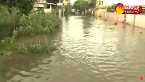 Heavys Rains In Vizianagaram And Visakhapatnam