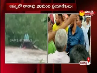 Maharasta:Bus Washed Away By Flood Waters