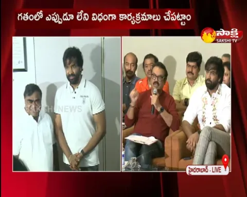 actro naresh comments on maa elections