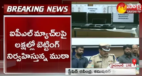 IPL 2021 Betting in Hyderabad