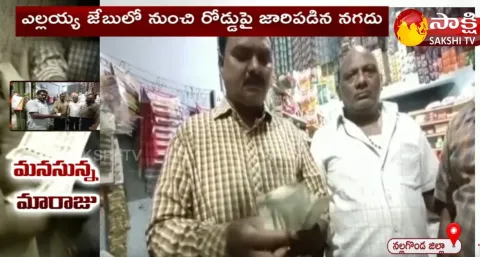 Hats off to the person who expressed humanity
