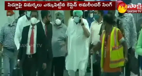 Punjab CM Charanjit Singh Channi Comments on Navjot Singh Sidhu