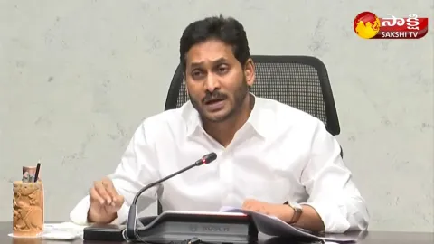 AP CM YS Jagan Released Second Tranche Industries Incentives
