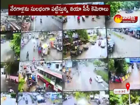 Sakshi Ground Report On Tight Security Arrangements In Vijayawada