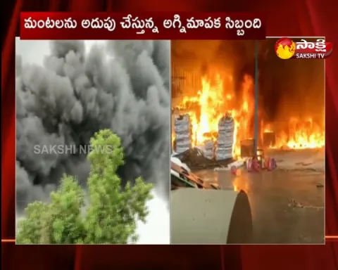  fire accident in gannavaram 