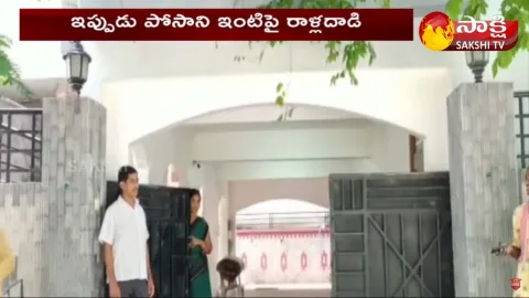 Posani Krishna Murali Responds On His House Incident