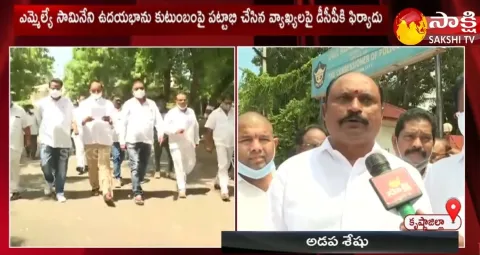 AP Kapu Corporation Chairman Adapa Seshu Comments On TDP Leader Pattabhi Ram 