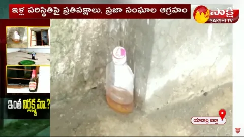 Special Report Double Bedroom Houses Negligence