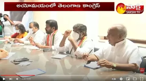 Telangana Congress No Clarity On Huzurabad 