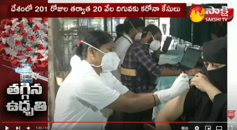 Decreased Corona Virus Outbreak Worldwide