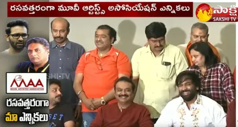 MAA Elections 2021 Starts From October 10 