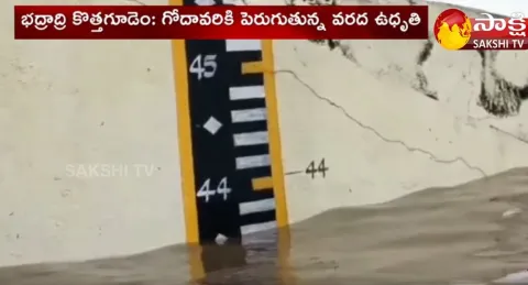 Flood Inflow to Dowleswaram Barrage 