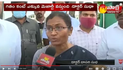 Badvel YSRCP Candidate Dr Dasari Sudha On By Elections