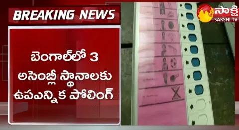 bengal bypolls voting begins in bhabanipur