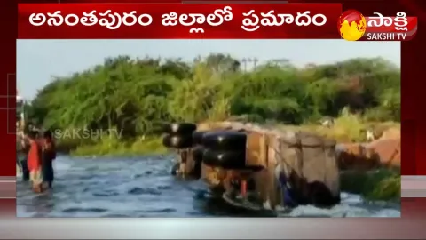Heavy Lorry Crashes Into Ravine In Anantapur