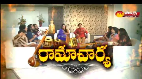 Sakshi TV Exclusive Interview With Ramachari Komanduri 
