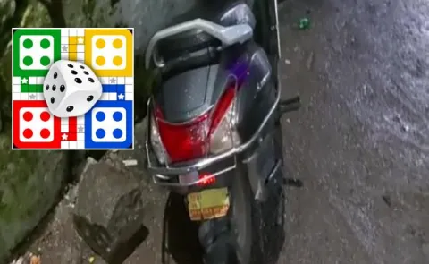Ludo Game Dispute Two Friends Quarrel In Hyderabad