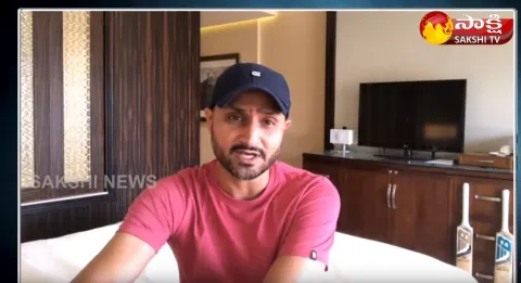 Sakshi Exclusive Interview With Harbhajan Singh