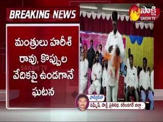 TRS Youth Vandalised Watches And Umbrella In Jammikunta