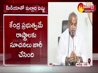 Malladi Vishnu Slams On Somu VeerRaju Comments