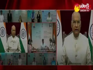 President Ram Nath Kovind  Speech On Teachers Day