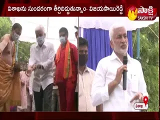 MP Vijayasai Reddy Said CM Jagan Rule Is Aimed Public Welfare