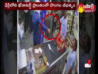 Robbers Loot Hardware Shop At Gunpoint In Delhi