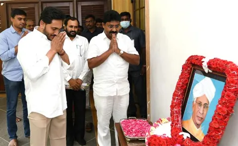 Andhra Pradesh CM YS Jagan Pays Tribute To Sarvepalli Radhakrishnan
