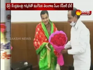 CM KCR to Meet Union Minister Gadkari, Shekhawat Today