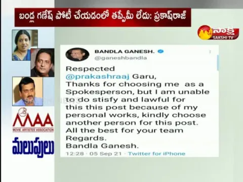 Jeevitha Rajasekhar Prakash Raj Responds Over Bandla Ganesh Decision on Maa Elections 2021