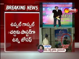 Pastor Arrested For Teasing Girls