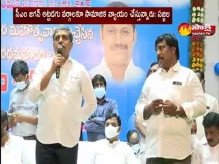 Sunil Kumar Taken Oath As Chairman Of State Social Welfare Board‌