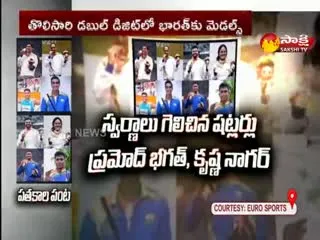 Tokyo Paralympics: Krishna Nagar and Suhas Yatiraj Wins gold and silver medals