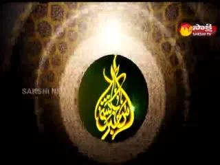 Sakshi Urdu News 06 September 2021