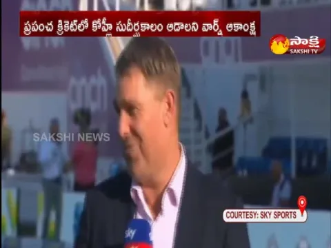 Congrats to Kohlisena .. Shane Warne 