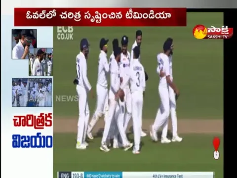 Team India has Achieved Amazing Success at the Oval After 50 Years 
