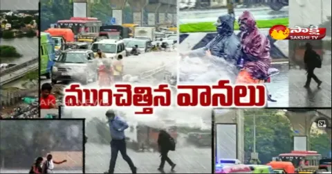  Heavy Rains In Hyderabad and Telangana