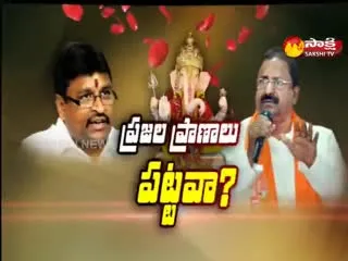 Magazine Story 06 September 2021