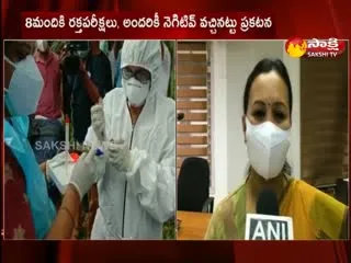 Nifa Commotion in Kerala: Central Team that Moved Hutahutina to the state