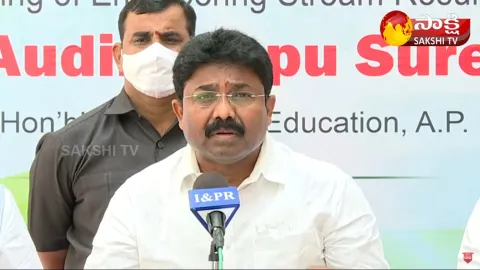 AP EAPCET 2021 Results Released