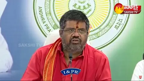 Minister Avanthi Srinivas About Tourism Development In AP