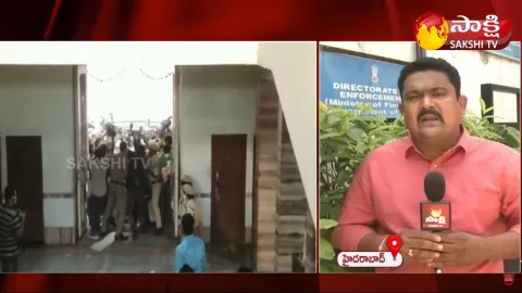 Sakshi Ground Report On Tollywood ED Investigation