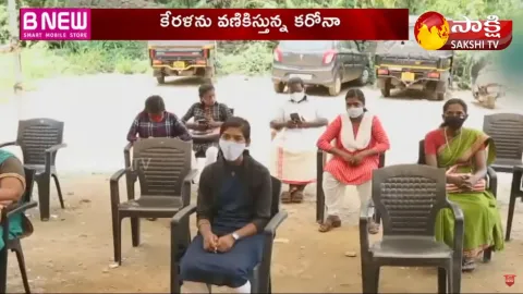 Coronavirus: Cases Rising in Kerala