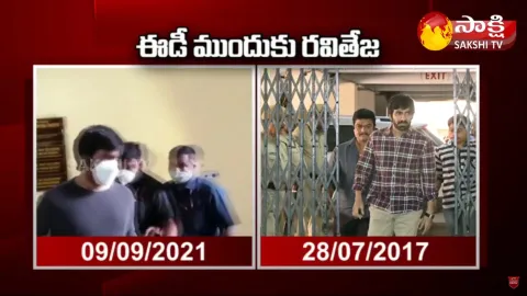 Sakshi Ground Report On Tollywood Ravi Teja ED Investigation