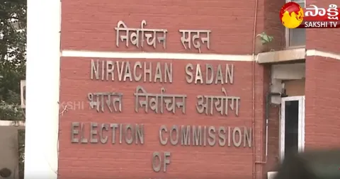 Election Commission Of India Schedule For Rajya Sabha By Elections 
