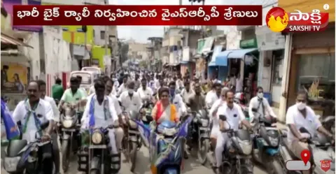 MLA Roja Huge Bike Rally In Nagari