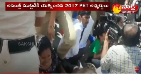 2017 PET Candidates Protest over Not Releasing Exam Results